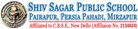 Shiv Sagar Public School